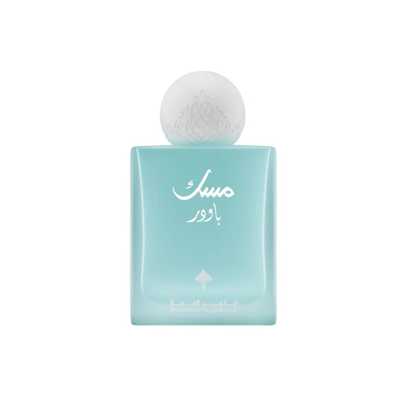 Powder Musk Ibraq EDP perfume bottle